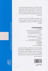 پرنده ی من